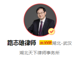 故意不还网贷算诈骗罪吗，会有什么后果？