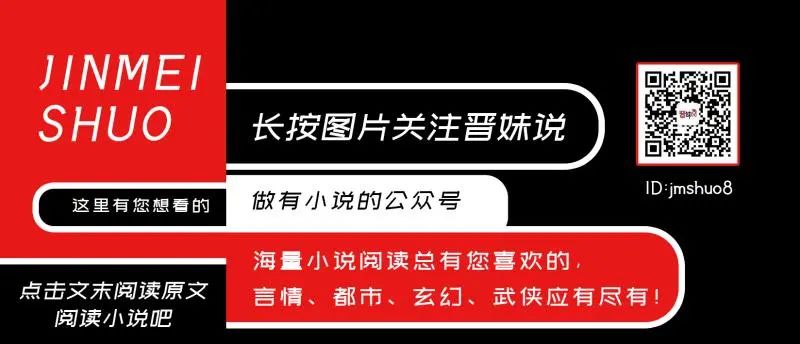2020年九月份,各大银行最新停息分期政策,逾期负债人欢呼了