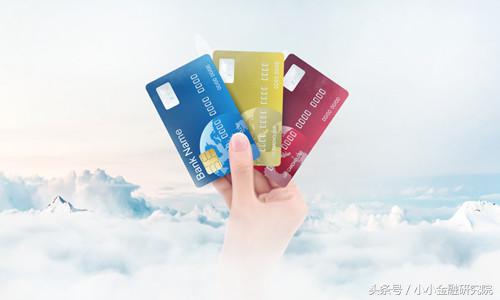 逾期超过6个月以上的信用卡，该如何处理？