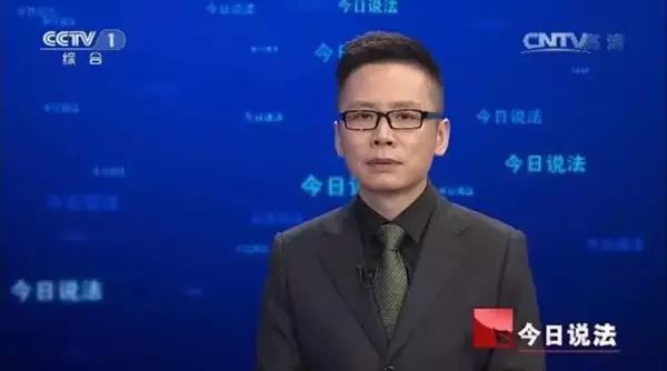 《今日说法》主持人把建行告了:69元逾期10天利息300多