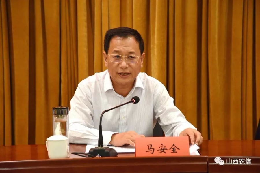 大同市政府组织召开集中清收处置农信社不良贷款工作动员会