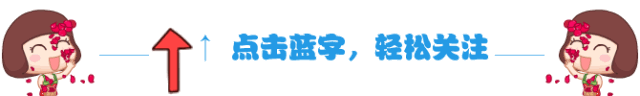 宜信普惠在和借款人协商还款的问题上出尔反尔失信于人
