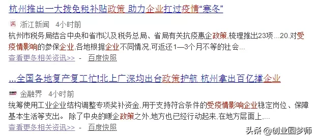 疫情影响下，信用卡和网贷逾期先别慌