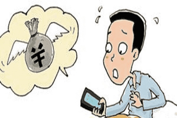 因坐牢导致信用卡逾期(因坐牢导致信用卡逾期过)