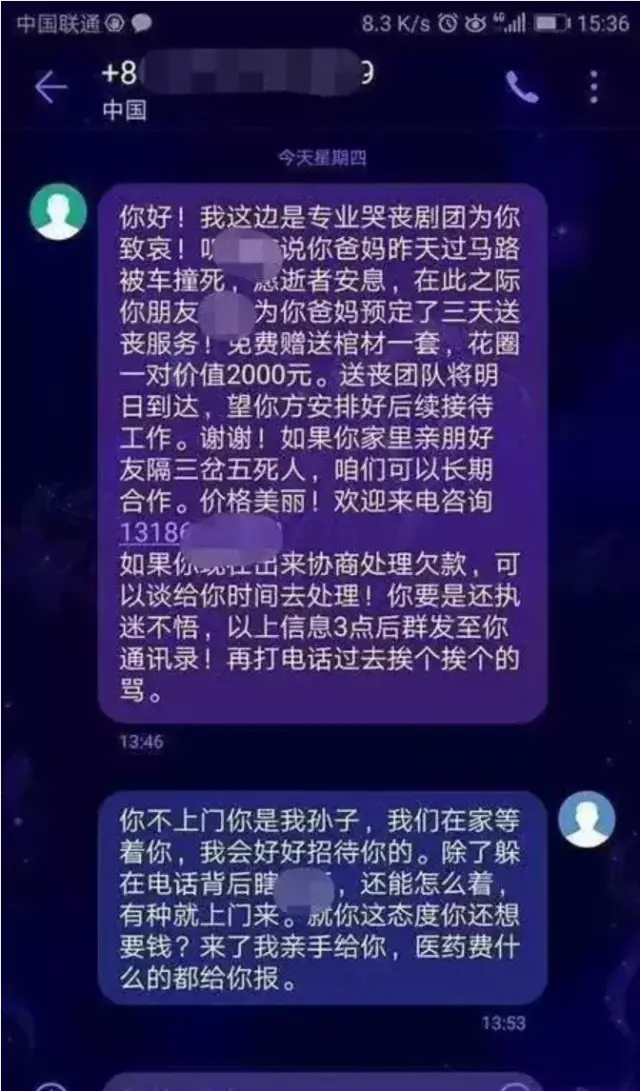 信用卡协商还款，银行怎样才会同意？不成功怎么办？