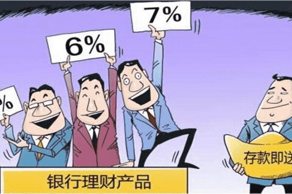 逾期多长时间会上失信名单(信用卡逾期多长时间算失信)