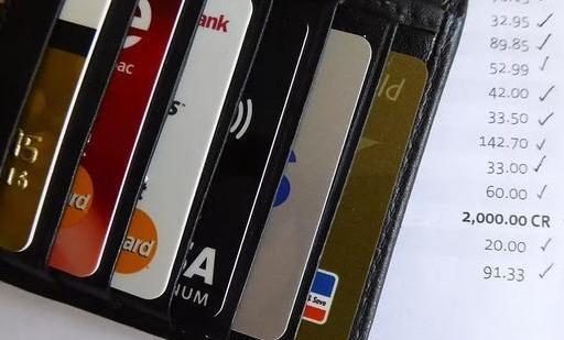 2020最新各大行信用卡停息分期政策