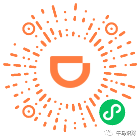 信用卡有额度却刷不出来?看看你中了几条!