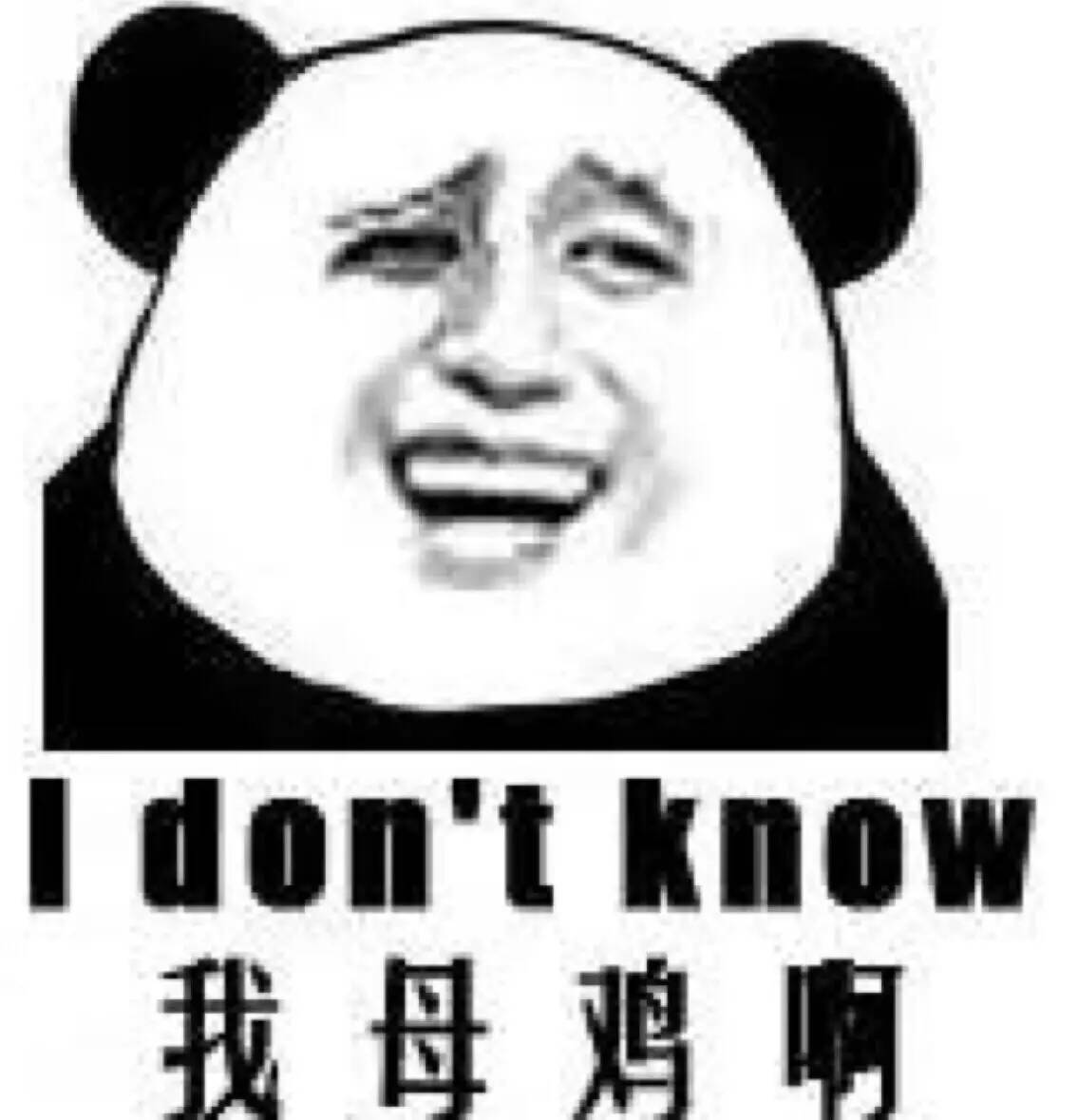 【涨姿势】提前还款要支付违约金？银行的“潜规则”银川人你知道多少？