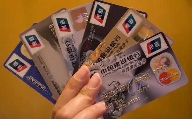 69元逾期10天利息300,《今日说法》主持人告建行案一审宣判