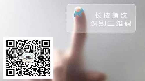 刚刚央行发布：无牌P2P、支付机构、互联网资管平台全部退出经营