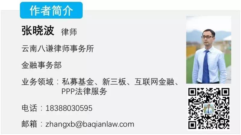 法院裁判案例告诉你：发生借贷纠纷如何有效维权？