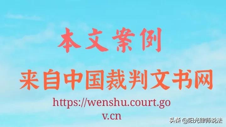 信用卡诈骗罪无罪判例：不能归还资金主要是经营不善、市场风险