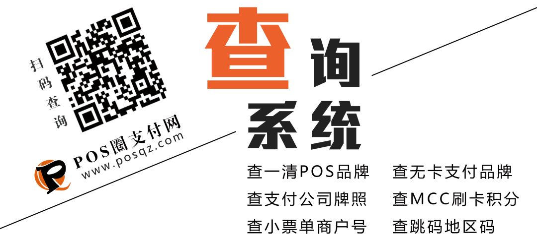公安部严打“套路贷”，十种案例公布