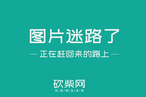 网贷逾期怎么办？别急，有绝招了！ - 金评媒