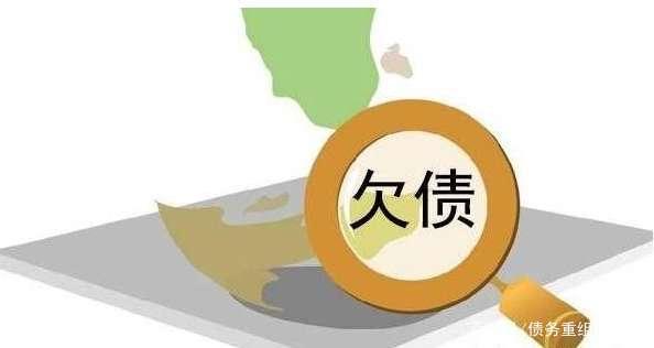 2020年各大银行信用卡停息分期政策，了解一下