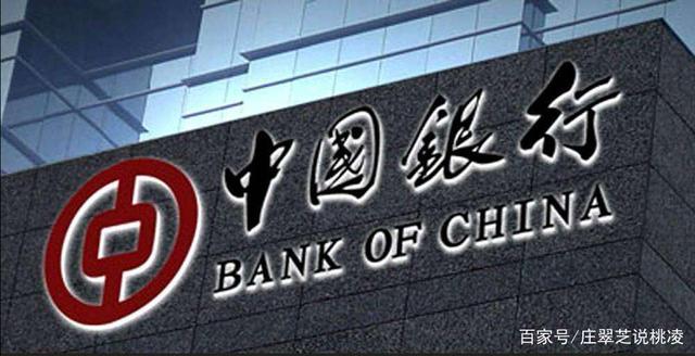 全国4亿信用卡逾期负债人的陈天到了！各银行停息分期政策一览