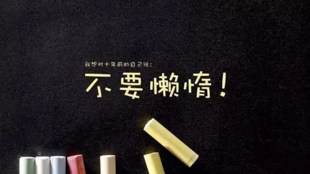 刚刚，银行最新利率表来了！把钱存银行的都哭了，选P2P的都笑了！