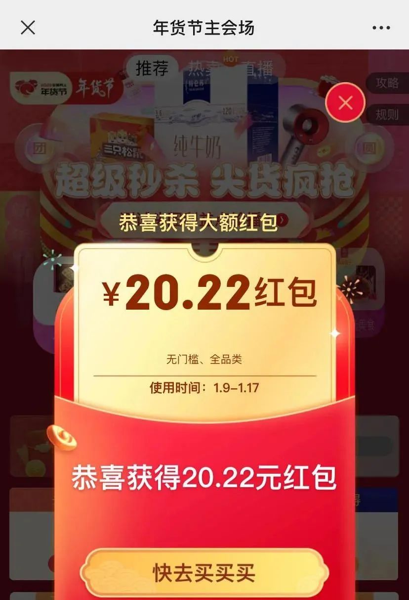 我拒绝了信用卡自动提额，会有什么影响吗？