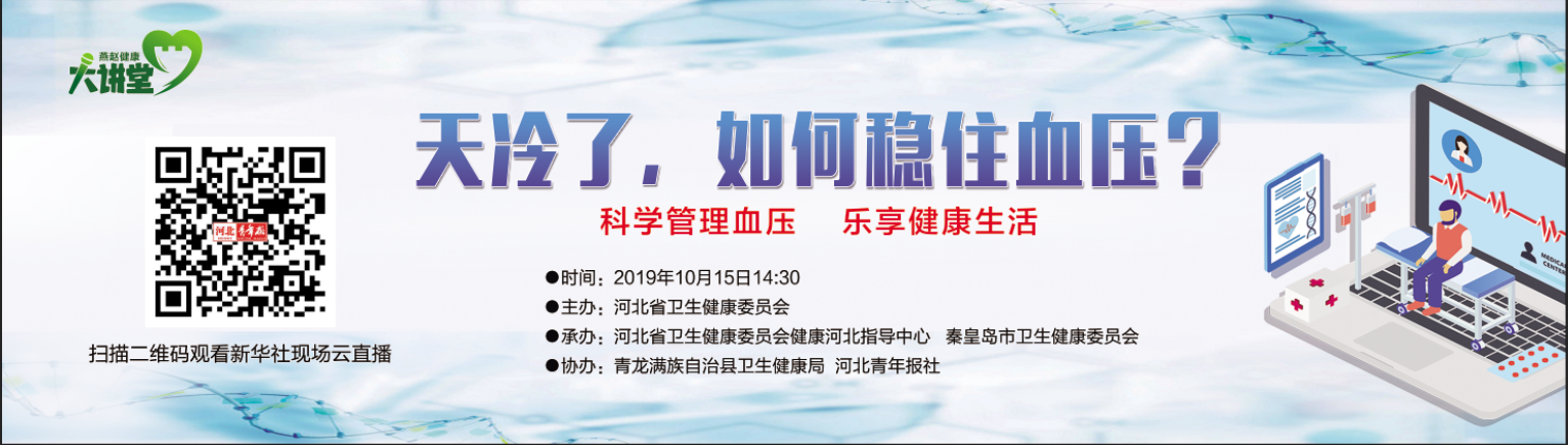 买房时信用卡不能这样用！农行、建行、招行纷纷宣布，释放重要信号