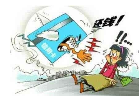 “停息挂账”-信用卡个性化分期的简单步骤