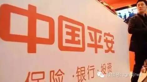 【热点聚焦】传统银行“秒批”个人网络信用贷款 欲逆袭P2P平台