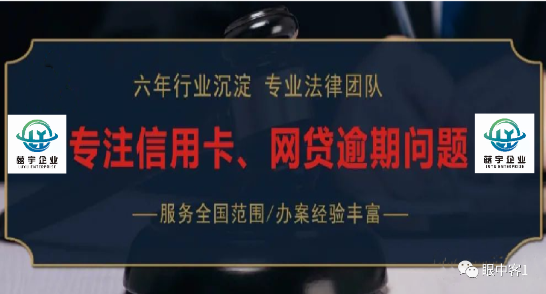 各大银行信用卡逾期宽限期,逾期怎么看，停息挂账后信用卡还能用吗