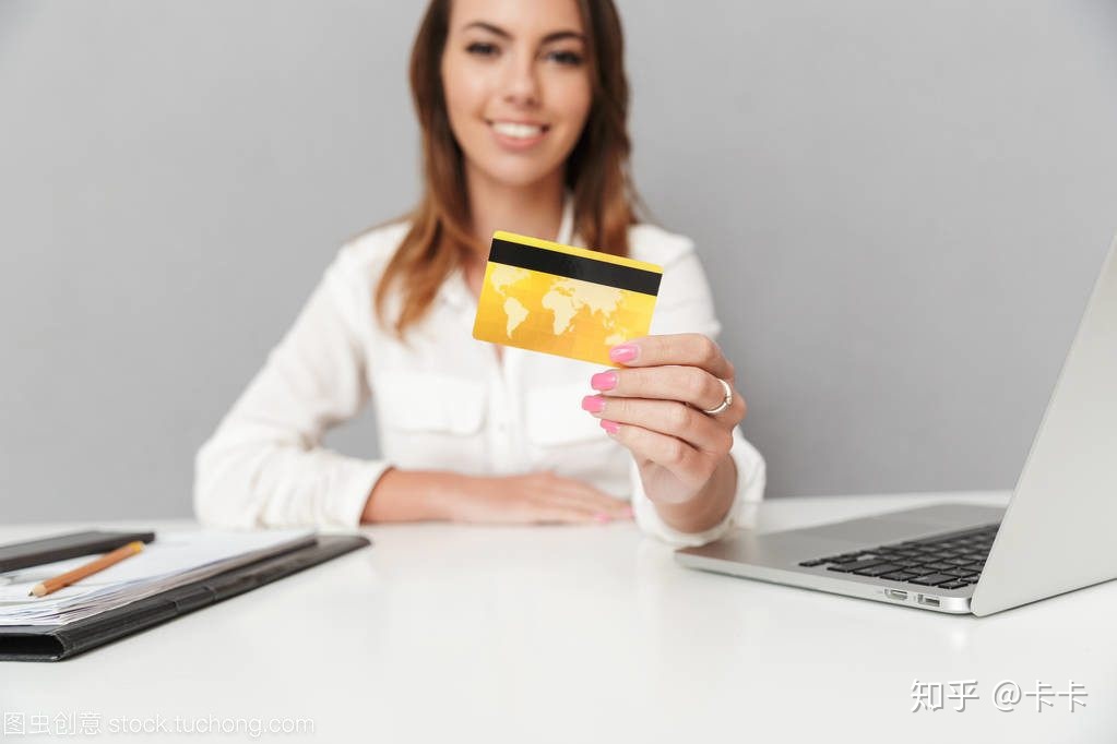 2020年各大银行信用卡停息分期政策！你了解多少？