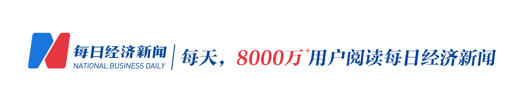 粉丝300万的财经大V被警方边控！微信文章篇篇10万+，旗下公司欠投资人6个亿