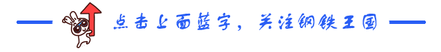 你不知道的银行贷款被拒的内幕!