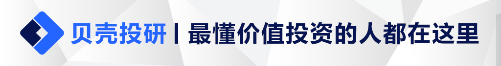 不良、逾期率首现双降，民生银行要重回优秀银行行列了吗？