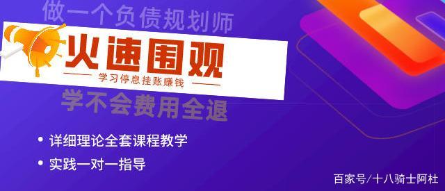 信用卡逾期，你必须知道的那些事