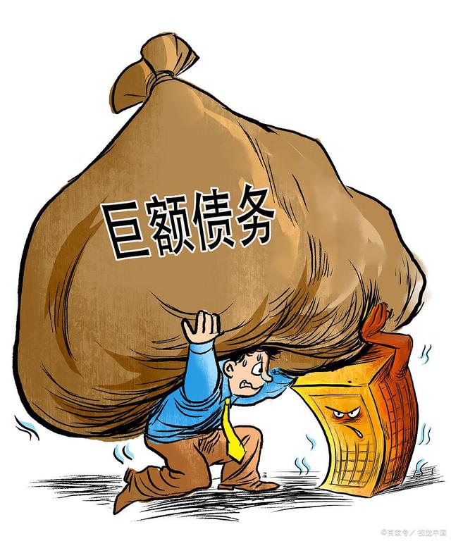 征信逾期记录已过了五年，为什么还是无法申请信用卡？