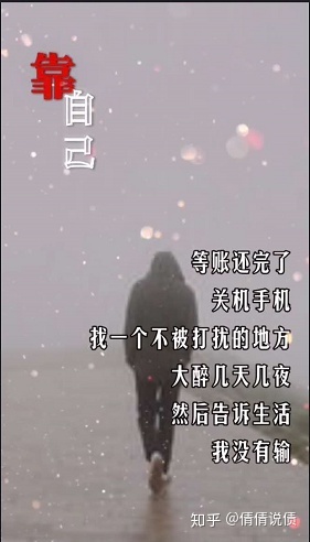 信用卡逾期了,可是有还款意愿,银行不给分期怎么办?