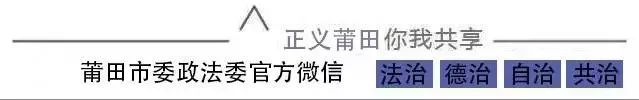 【扫黑除恶】糊弄市民签下双倍“阴阳”合同，逾期还款便遭上门泼粪、喷漆、贴告示…