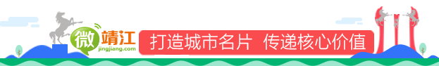 【微靖江】亲戚借贷，暴力催收殃及亲友！靖江网友报警，现开庭判刑！