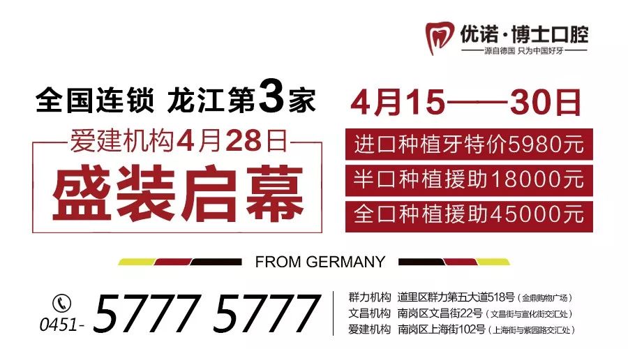 噩梦！借款3万竟要还800万，女老板一年倾家荡产！提醒：接到这种电话马上挂掉！