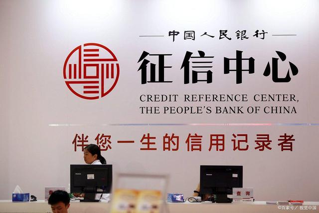 征信逾期记录已过了五年，为什么还是无法申请信用卡？