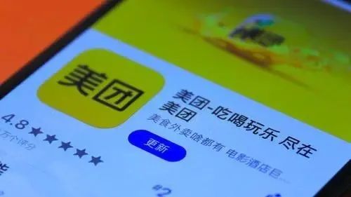 个人信用信息采集务求谨慎