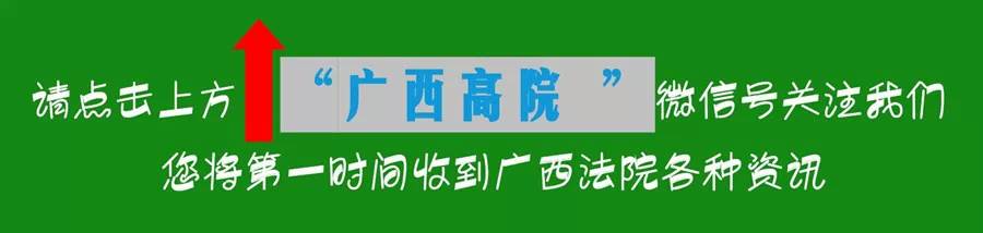 法官为你分析审判实务中有关民间借贷利息约定的几种处理情形