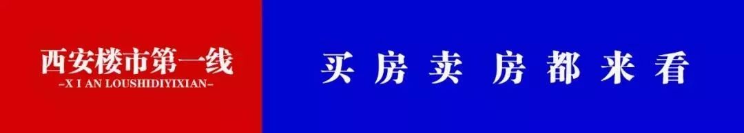 关注 ｜ 中行、工行、建行、农行等多家银行出台延期还款具体措施！