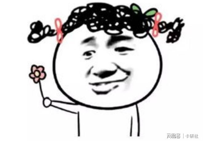 2020年各大银行信用卡停息分期政策, 要收藏哦!