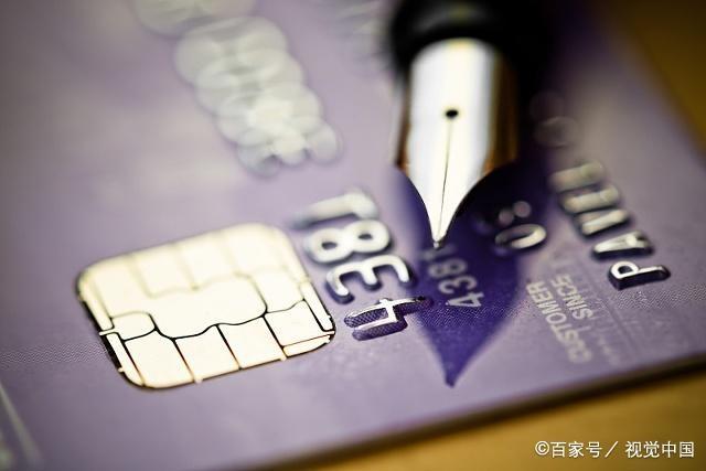 信用卡如果不小心逾期了，应该怎么做才是正确的？