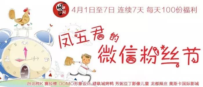 他们说一定远离高利贷,我只想提醒你千万别逾期。