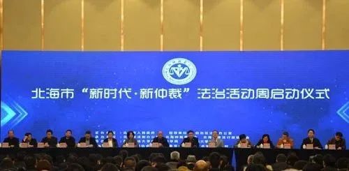 富勤金融对借款人进行互联网仲裁，出借人为何还是兑付困难重重？