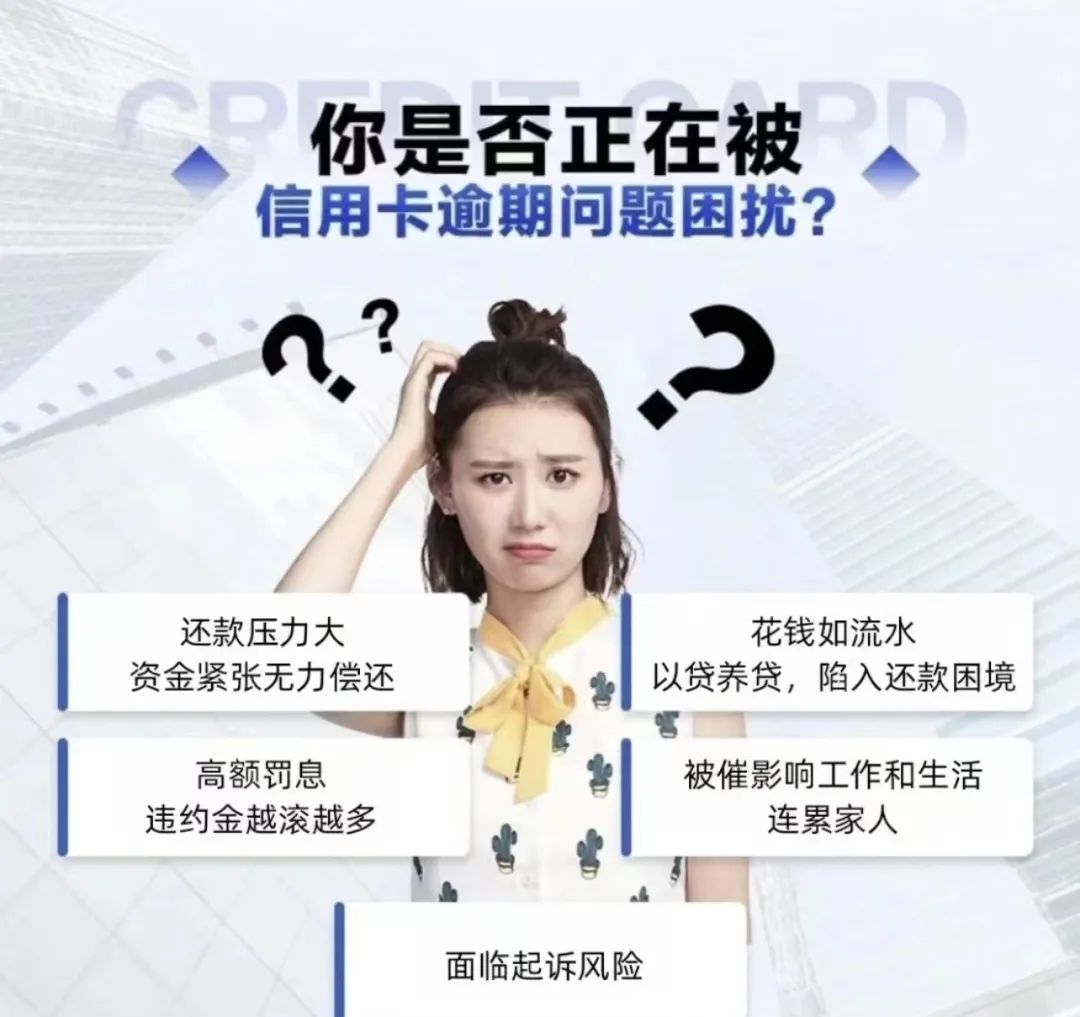 刚刚！突然宣布：丰顺欠钱的人注意！