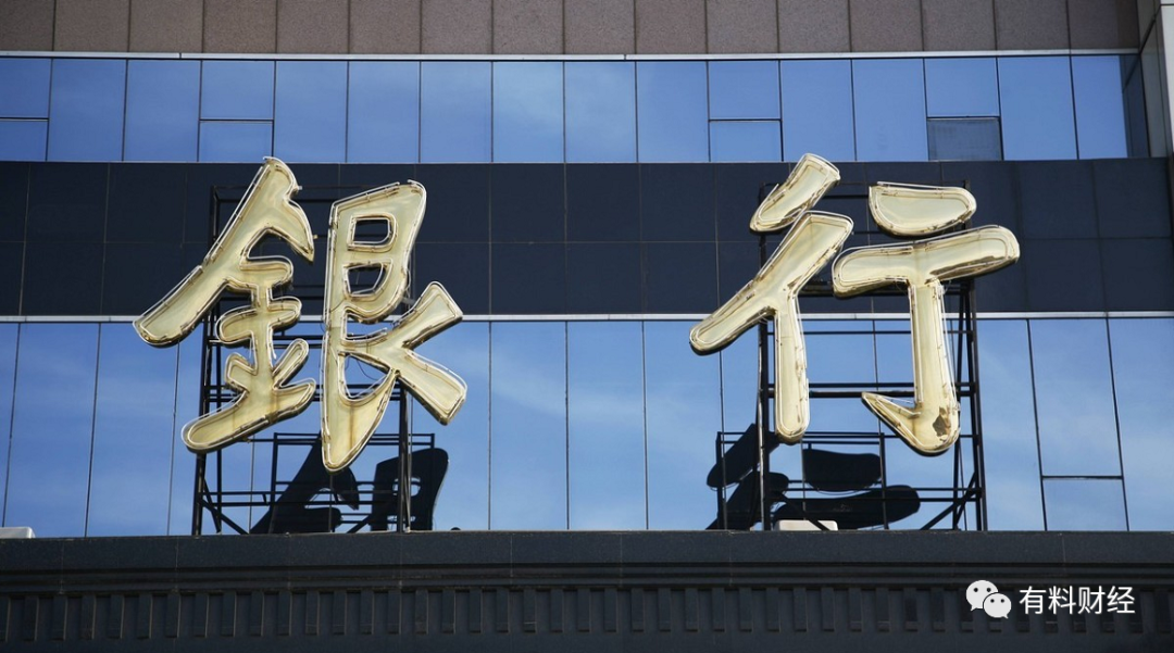 公平吗？楼房烂尾了，开发商跑路了，我失业了，还要给银行还贷！