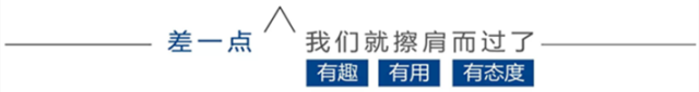 新政策，济南50万元房贷年还款可省近5000元！