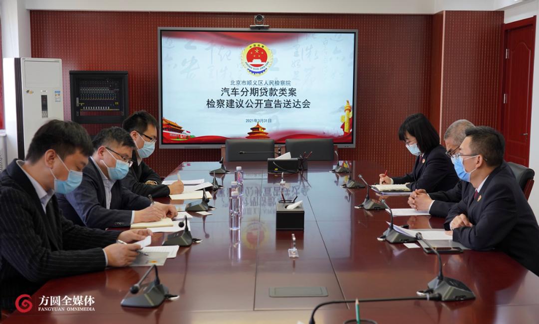 专盯从来没有借过钱的“征信白户”：揭秘车贷背后的秘密