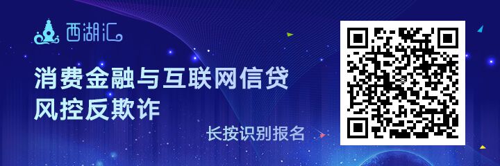 80家网贷平台零逾期？数据的可信度有多高？